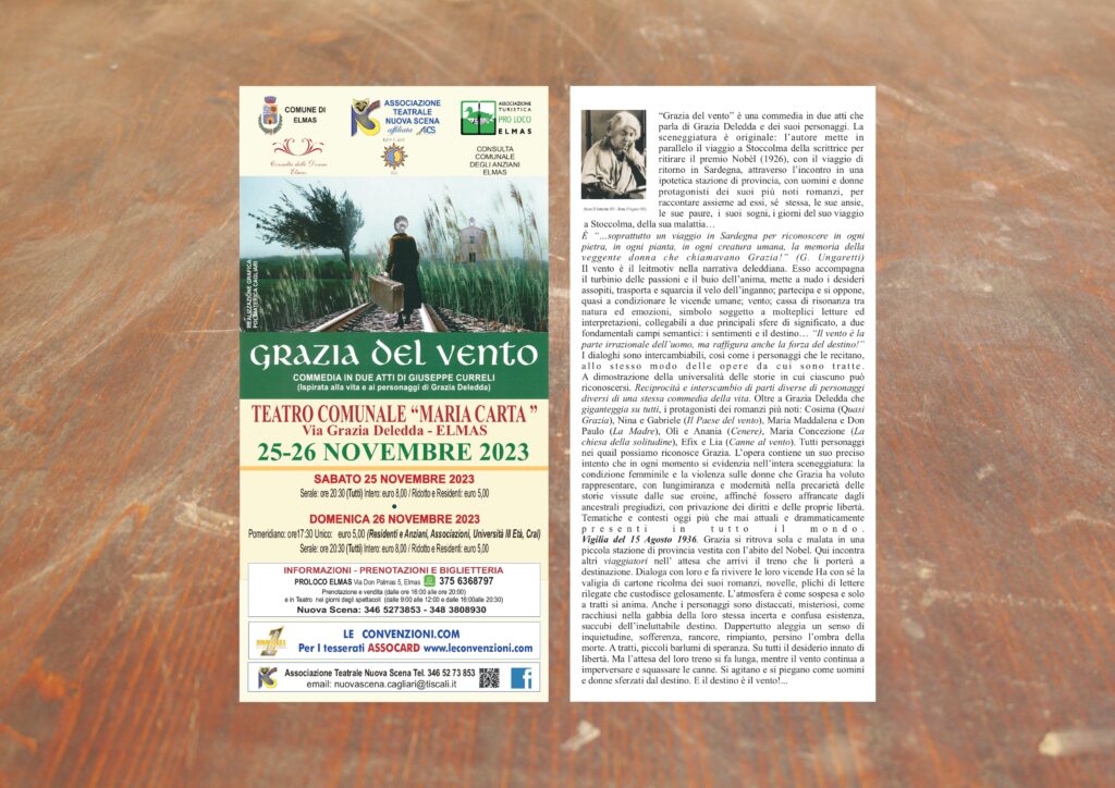 invito-grazia-del-vento_2_pdf_page-0001-2